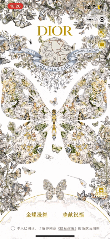 Dior
